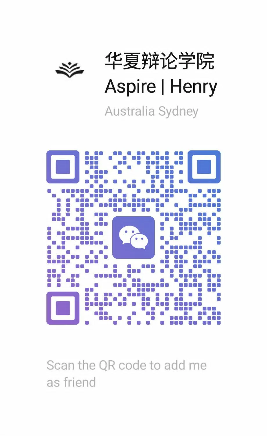 Scan QR code to add Aspire Academy on WeChat
